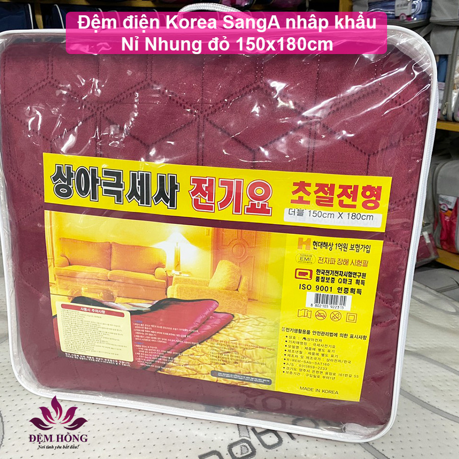 Mẫu nệm điện Korea SangA nỉ nhung đỏ 150x180cm